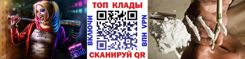 Магазины продажи наркотиков Сортавала APVP Марихуана Меф мяу мяу ГАШИШ Кокаин