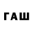МДМА молли clown nwolc