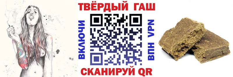 ГАШ Изолятор  Сортавала 
