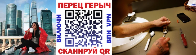 дарнет шоп  Сортавала  ГЕРОИН белый 