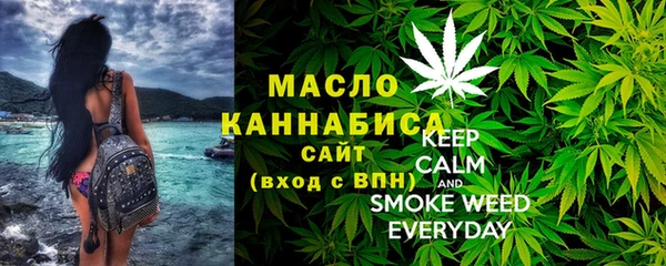 эйфоретик Елизово