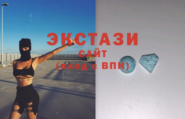 меф VHQ Балабаново