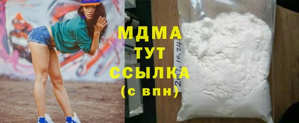 скорость Каменка
