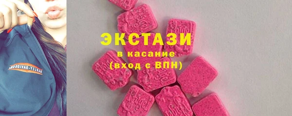 прущая мука Арсеньев