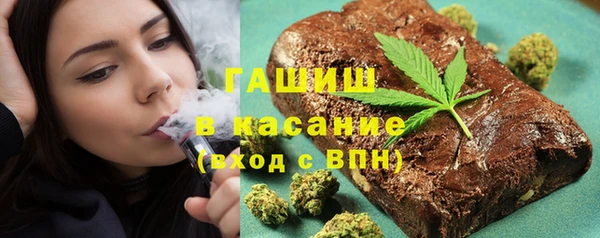 прущая мука Арсеньев