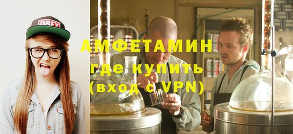 ГАЛЛЮЦИНОГЕННЫЕ ГРИБЫ Баксан