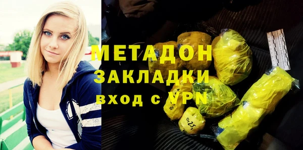 винт Елабуга