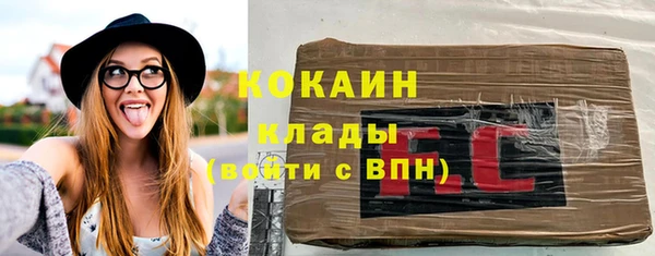 меф VHQ Балабаново