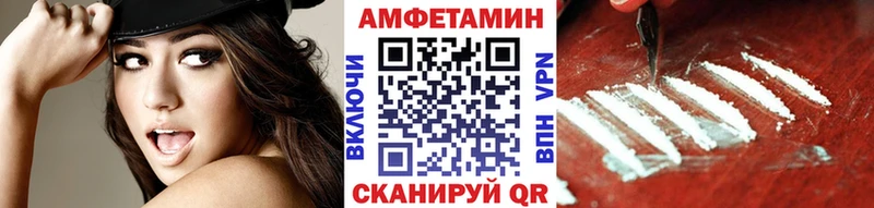 Метамфетамин мет  Сортавала 