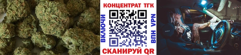 купить  сайты  Сортавала  ТГК THC oil 