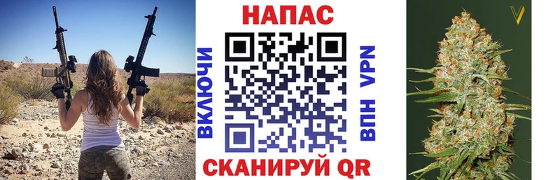 Канабис White Widow  Сортавала 